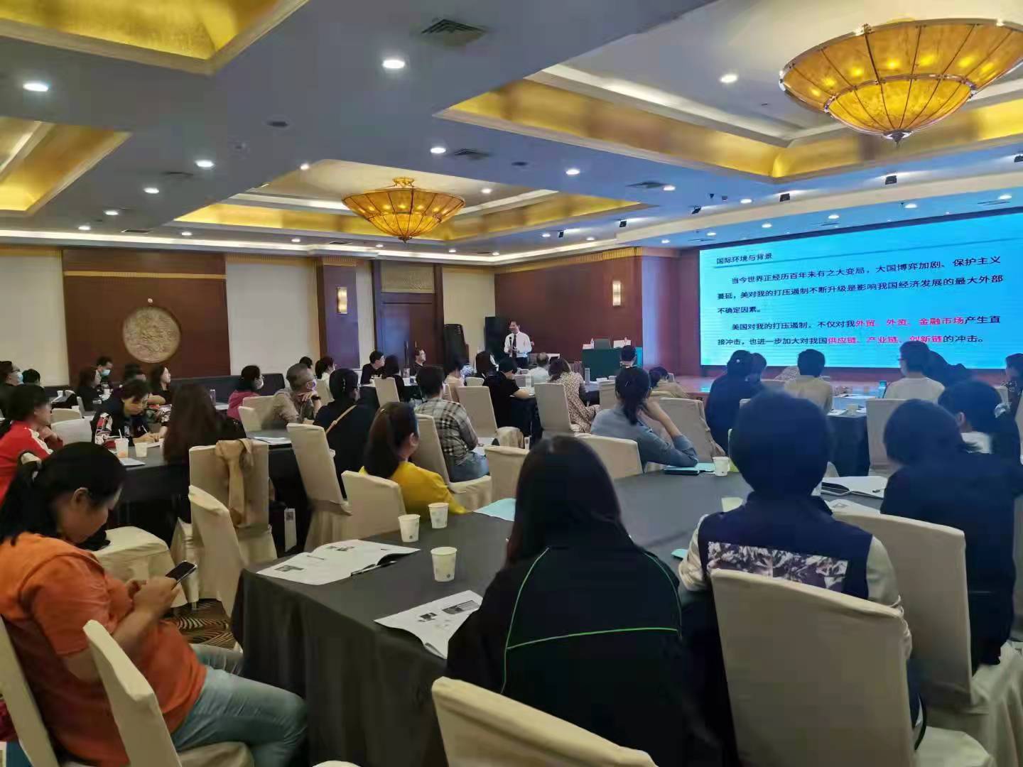 微信图片_20210927152717.jpg